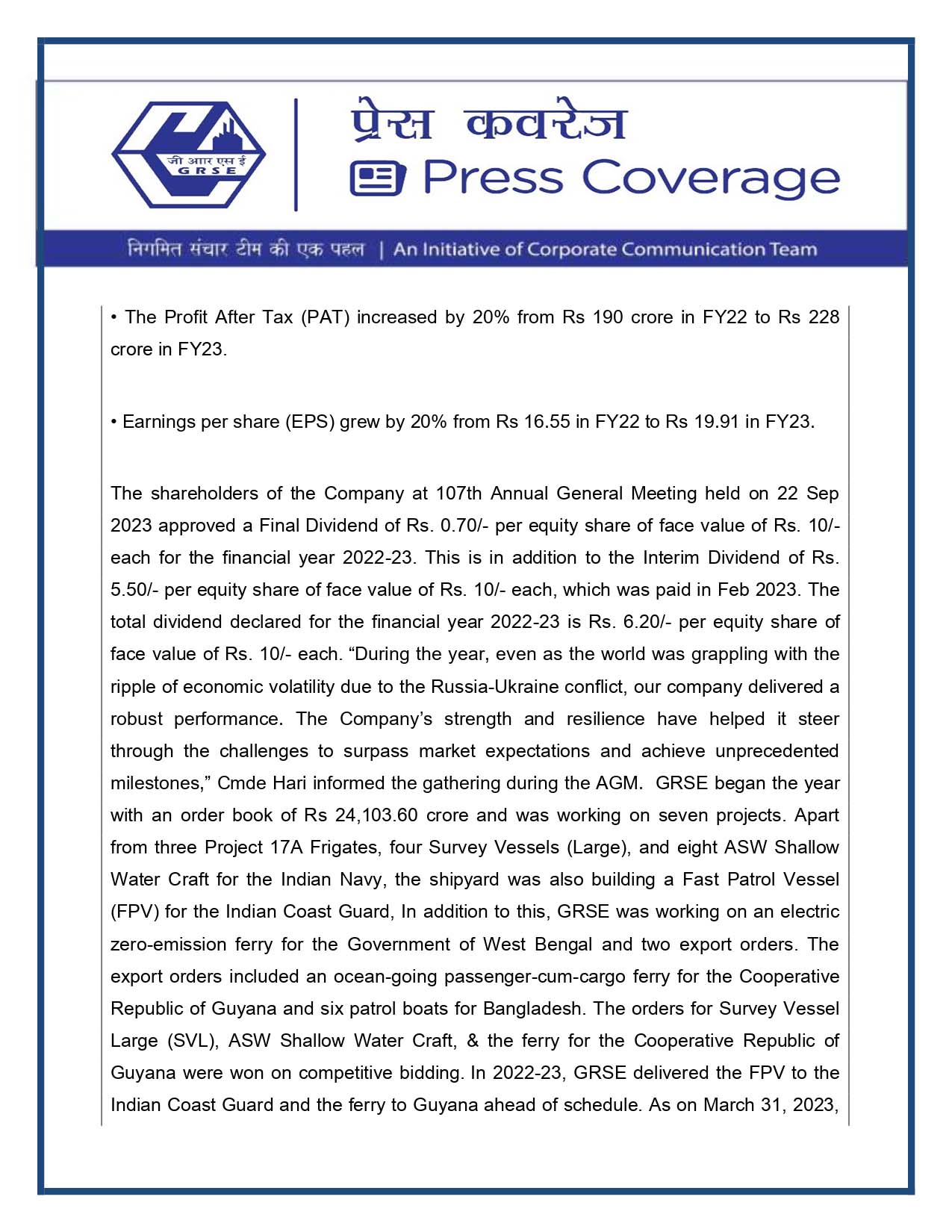 Press Coverage : PSU Connect, 22 Sep 23 : GRSE holds 107th Annual General Meeting, approves dividend of Rs 0.70